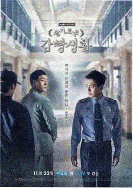 再来一次好吗 毕业季的合影