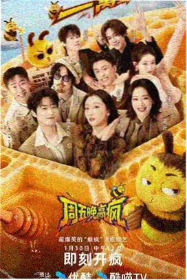 时光代理 推荐